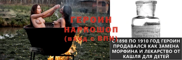СК Волосово