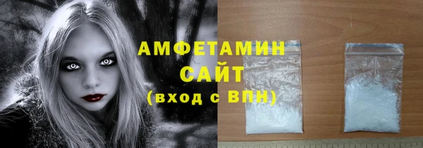 дистиллят марихуана Вязники