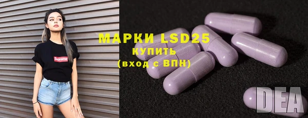 mdpv Волоколамск