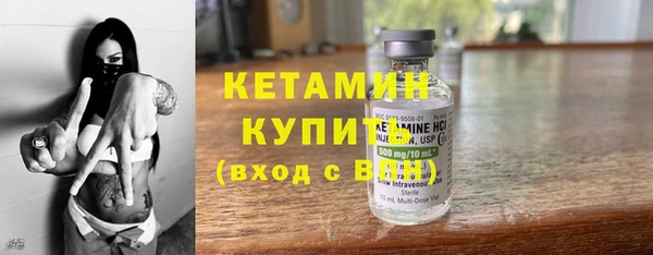 каннабис Володарск