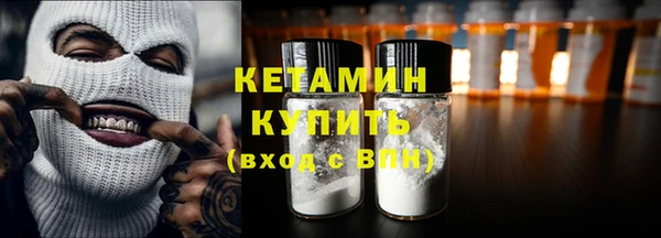 СК Волосово