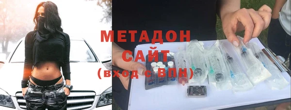 mdpv Волоколамск