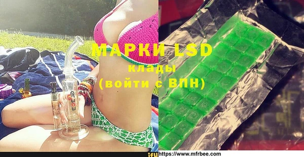 дистиллят марихуана Вязники