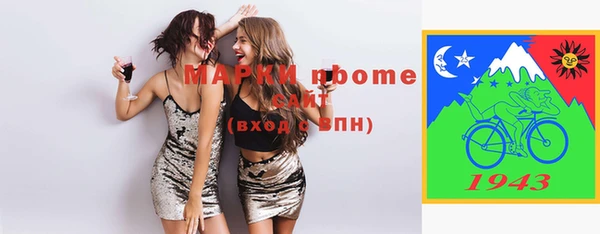 дистиллят марихуана Вязники