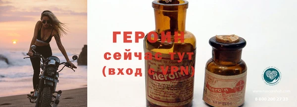 mdpv Волоколамск