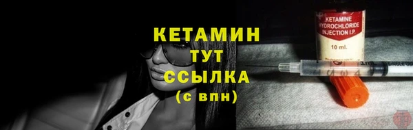 дистиллят марихуана Вязники