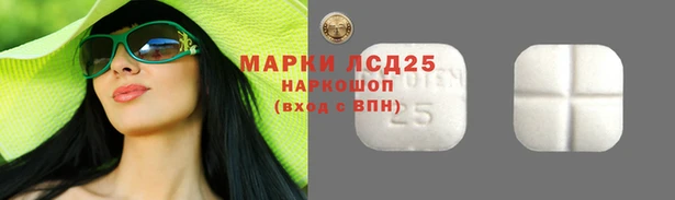 дистиллят марихуана Вязники