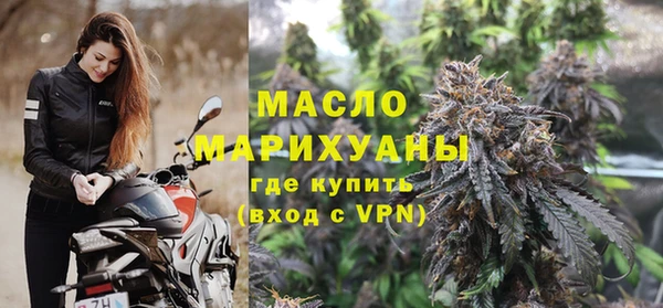 каннабис Володарск