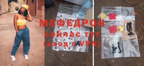 каннабис Володарск