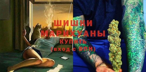 кокаин Вяземский