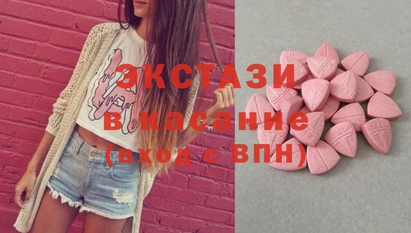 СК Волосово