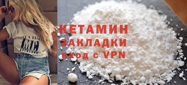 каннабис Володарск