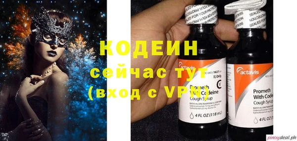 каннабис Володарск