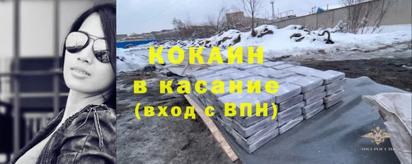СК Волосово