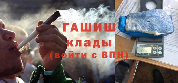 дистиллят марихуана Вязники