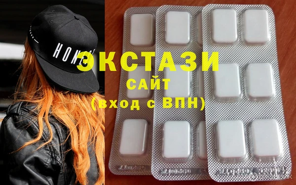 кокаин Вяземский