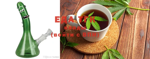 СК Волосово