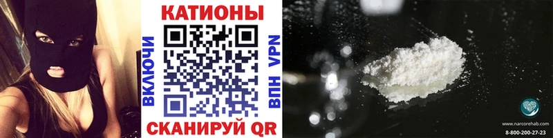 это какой сайт  Дно  Мефедрон мука 